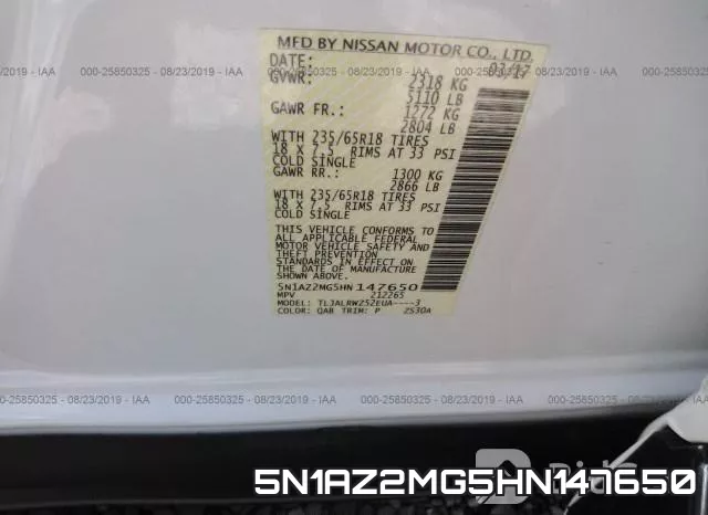 5N1AZ2MG5HN147650 фото 10