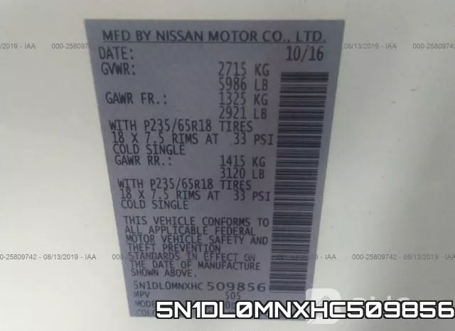 5N1DL0MNXHC509856 фото 10