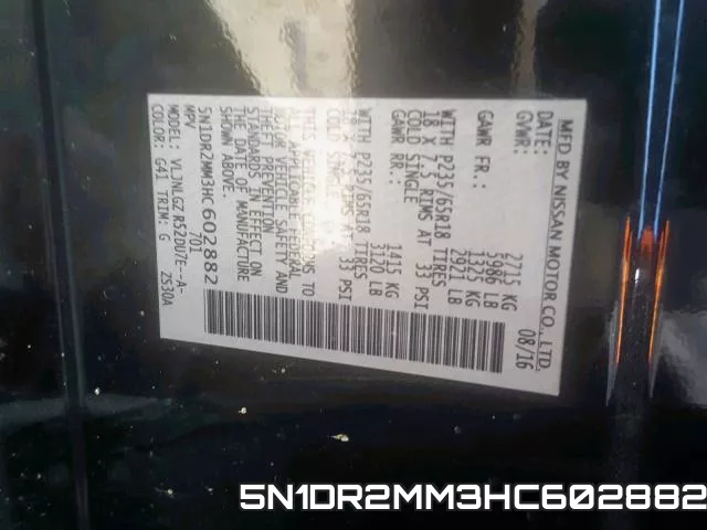 5N1DR2MM3HC602882 фото 2