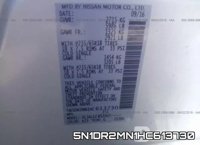 5N1DR2MN1HC613730 фото 9