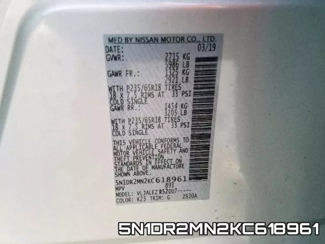 5N1DR2MN2KC618961 фото 2