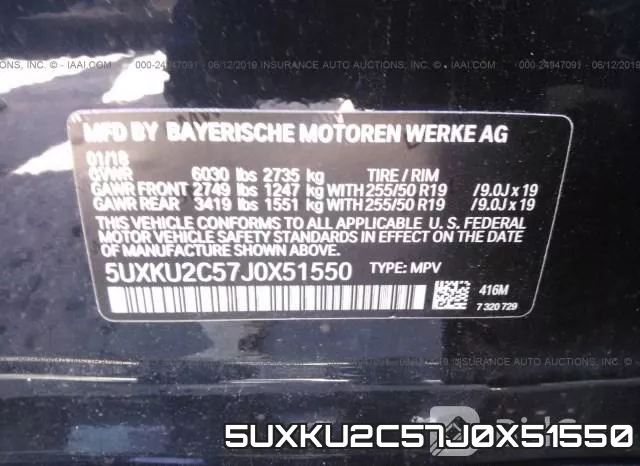 5UXKU2C57J0X51550 фото 10