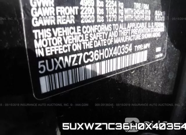 5UXWZ7C36H0X40354 фото 10