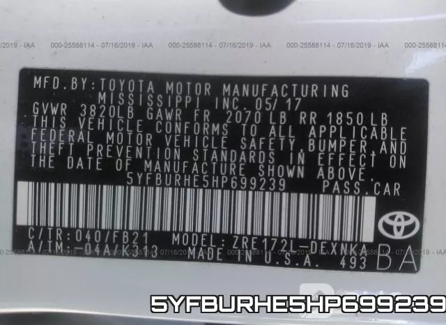 5YFBURHE5HP699239 фото 10