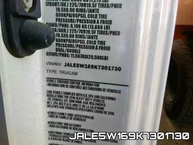 JALE5W169K7301730 фото 2