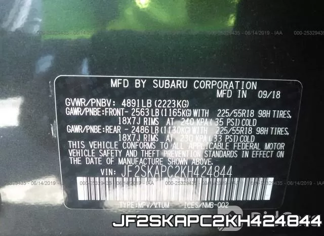 JF2SKAPC2KH424844 фото 10