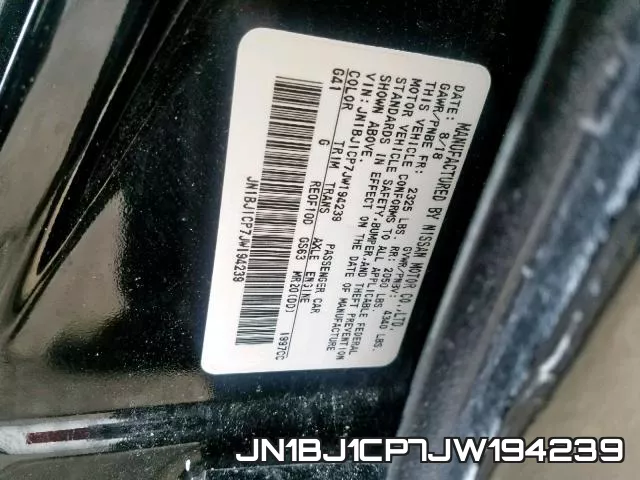 JN1BJ1CP7JW194239 фото 2