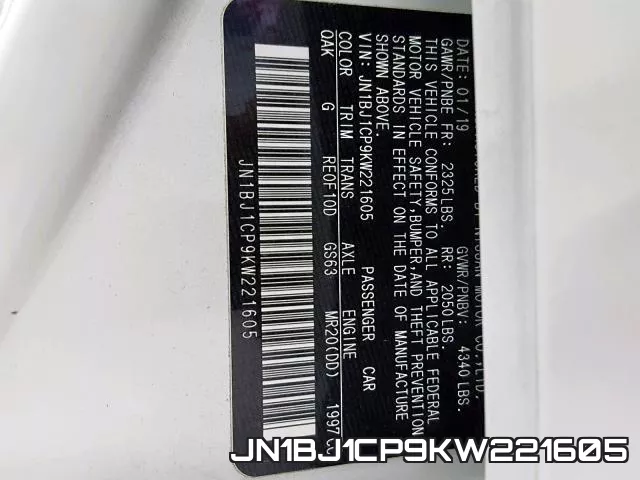 JN1BJ1CP9KW221605 фото 2