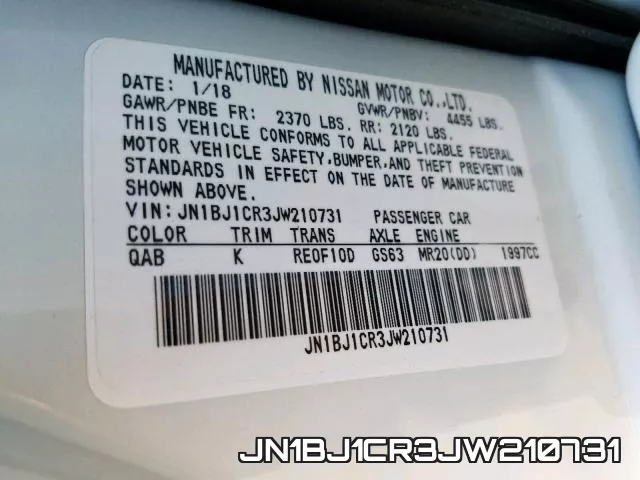 JN1BJ1CR3JW210731 фото 2