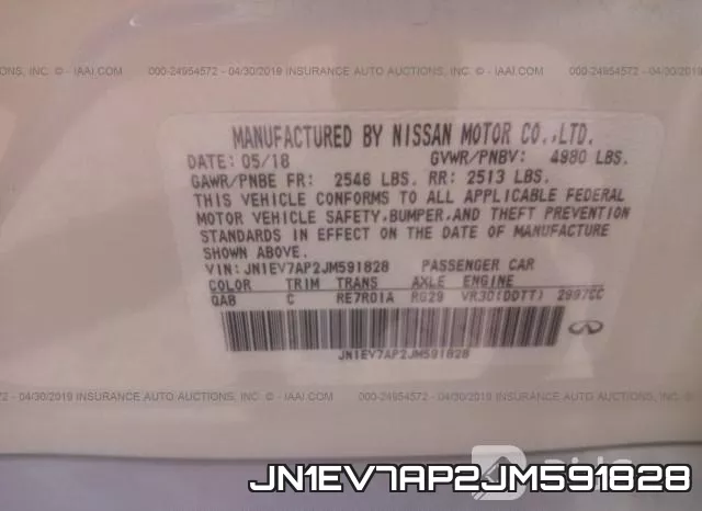 JN1EV7AP2JM591828 фото 10
