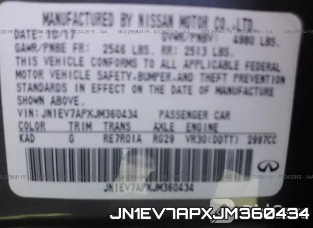 JN1EV7APXJM360434 фото 10