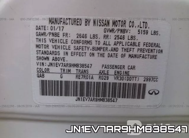 JN1EV7AR9HM838547 фото 10