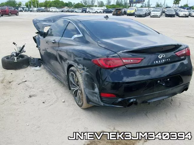 JN1EV7EK3JM340394 фото 4