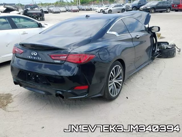 JN1EV7EK3JM340394 фото 5