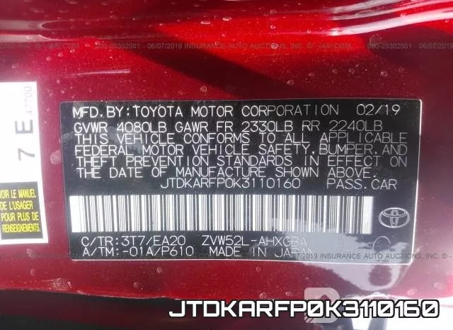 JTDKARFP0K3110160 фото 10