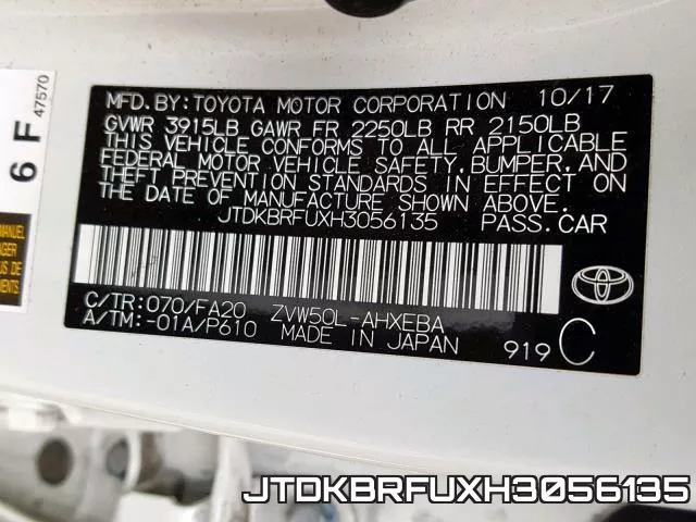 JTDKBRFUXH3056135 фото 2