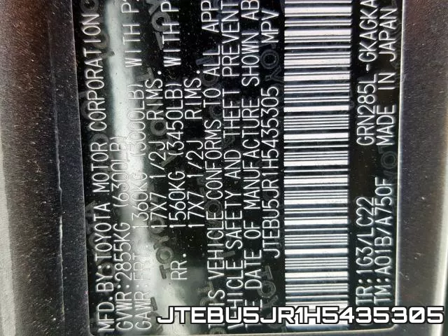 JTEBU5JR1H5435305 фото 2