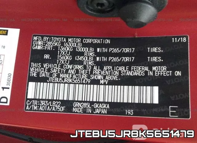JTEBU5JR8K5651479 фото 10