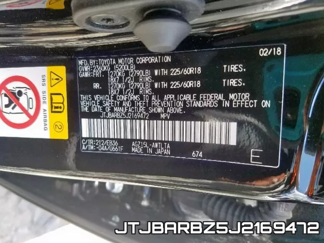 JTJBARBZ5J2169472 фото 2