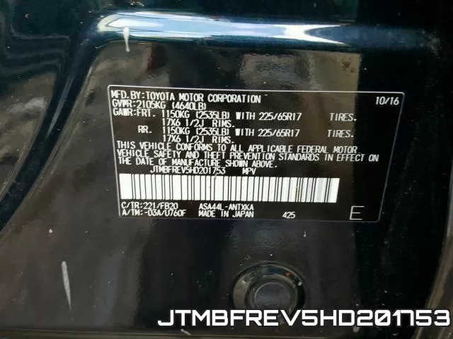 JTMBFREV5HD201753 фото 2
