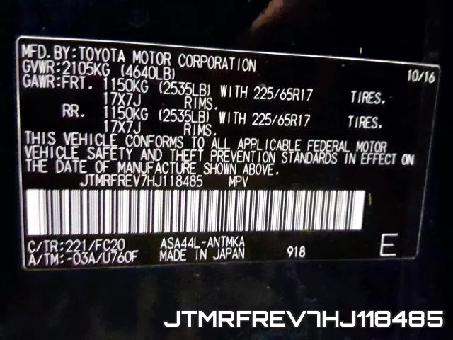JTMRFREV7HJ118485 фото 2