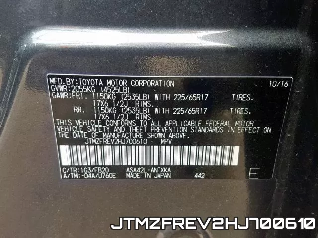 JTMZFREV2HJ700610 фото 2
