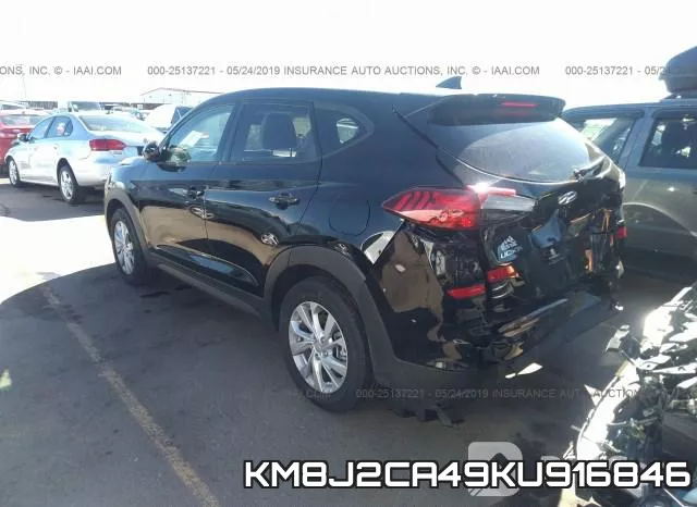 KM8J2CA49KU916846 фото 3