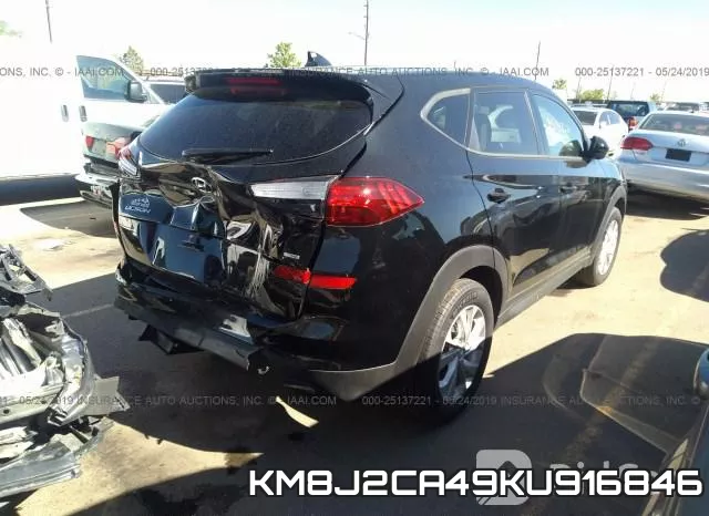 KM8J2CA49KU916846 фото 4