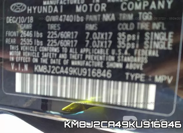 KM8J2CA49KU916846 фото 9