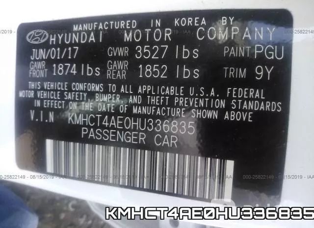 KMHCT4AE0HU336835 фото 10