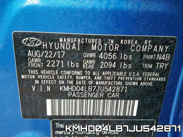 KMHD04LB7JU542871 фото 2