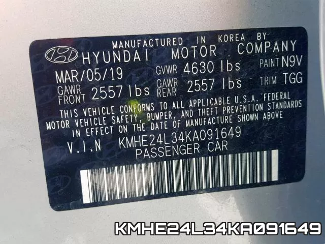 KMHE24L34KA091649 фото 2