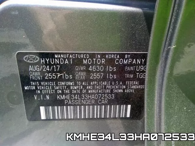 KMHE34L33HA072533 фото 2