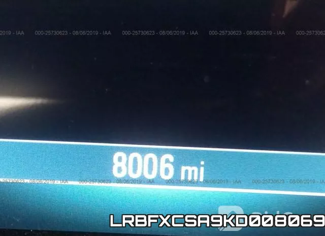 LRBFXCSA9KD008069 фото 8