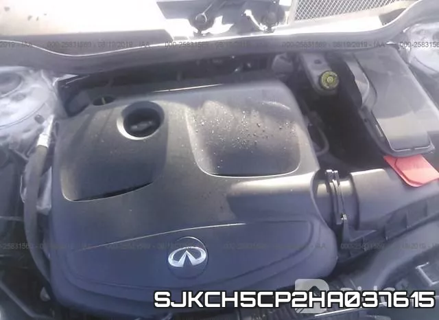 SJKCH5CP2HA037615 фото 2