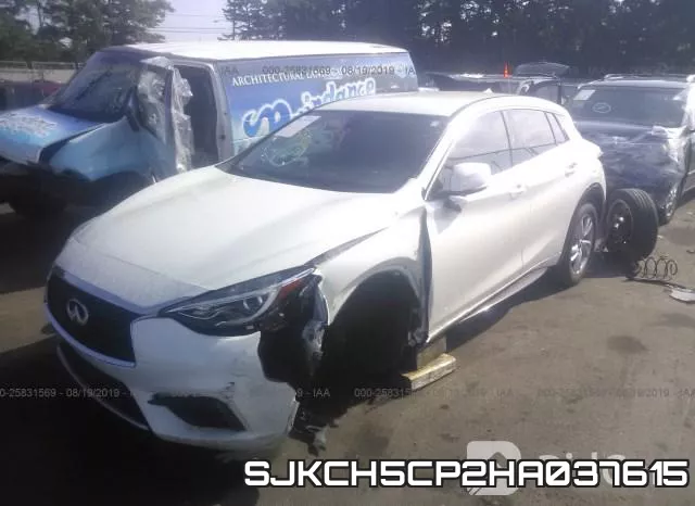 SJKCH5CP2HA037615 фото 3