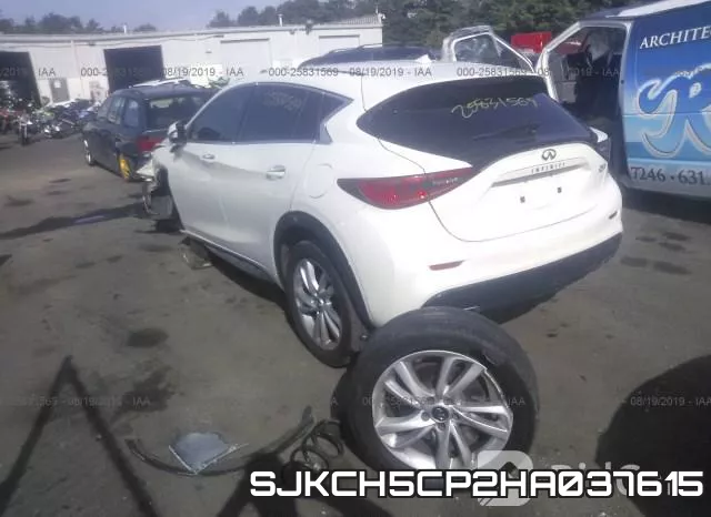 SJKCH5CP2HA037615 фото 4
