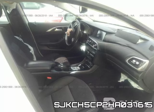SJKCH5CP2HA037615 фото 6