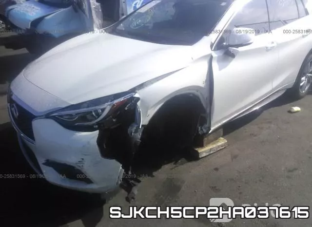 SJKCH5CP2HA037615 фото 7