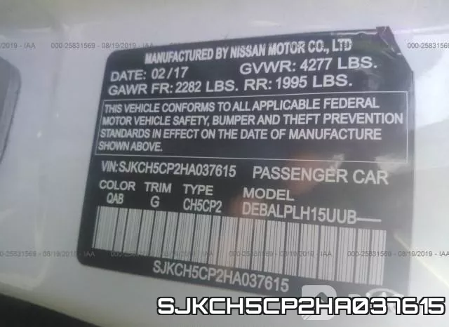 SJKCH5CP2HA037615 фото 10