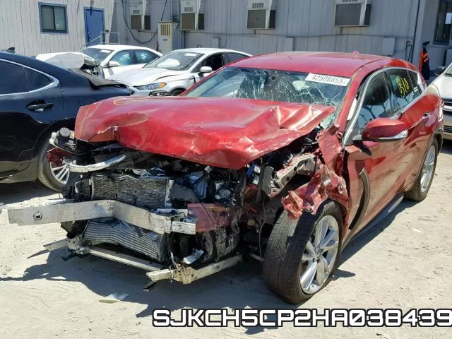 SJKCH5CP2HA038439 фото 3