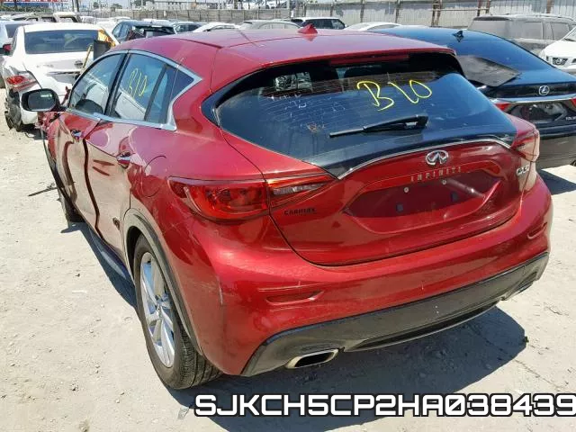 SJKCH5CP2HA038439 фото 4
