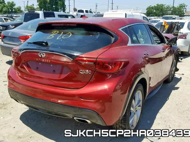 SJKCH5CP2HA038439 фото 5
