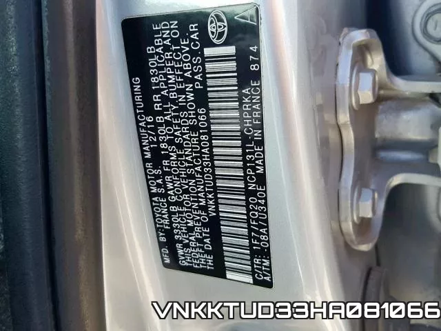 VNKKTUD33HA081066 фото 2