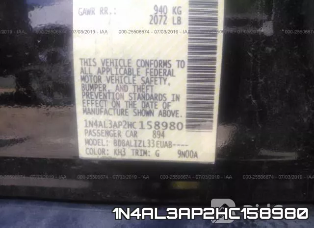 1N4AL3AP2HC158980 фото 10