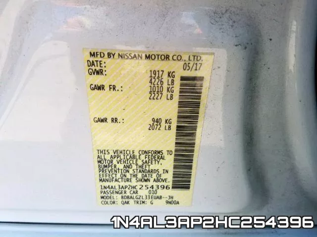 1N4AL3AP2HC254396 фото 2