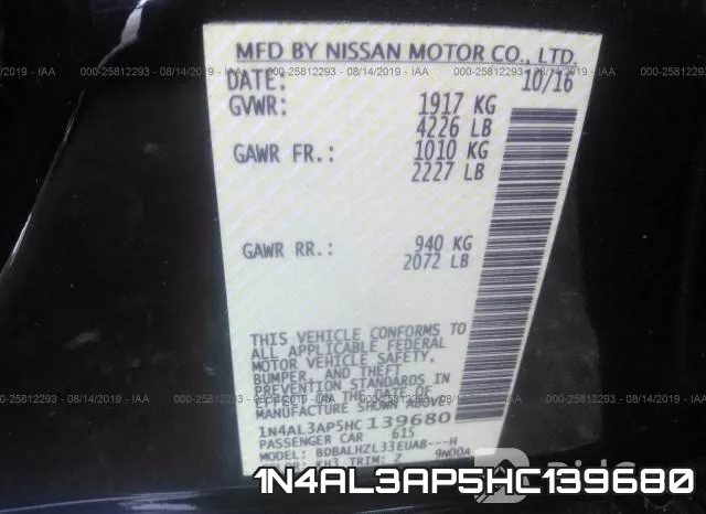 1N4AL3AP5HC139680 фото 10