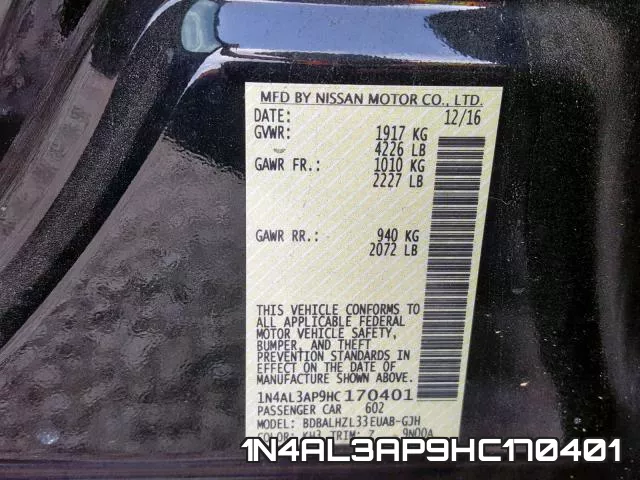 1N4AL3AP9HC170401 фото 2