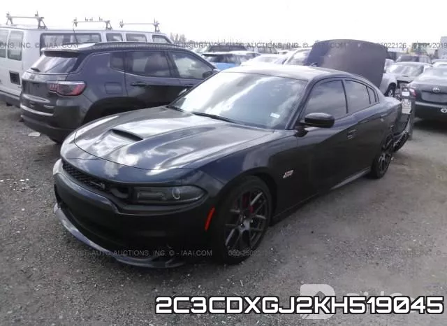 2C3CDXGJ2KH519045 фото 3