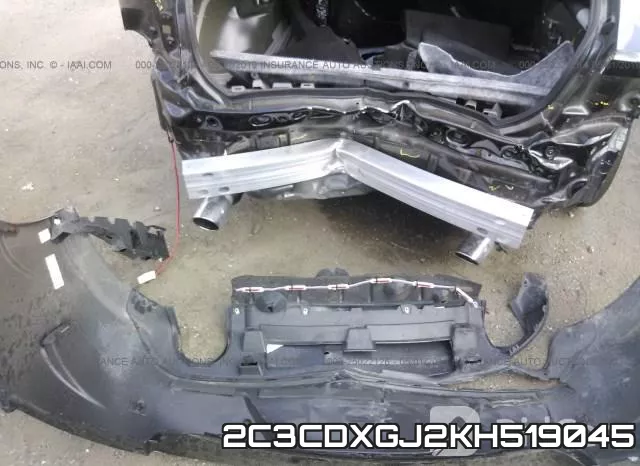 2C3CDXGJ2KH519045 фото 7